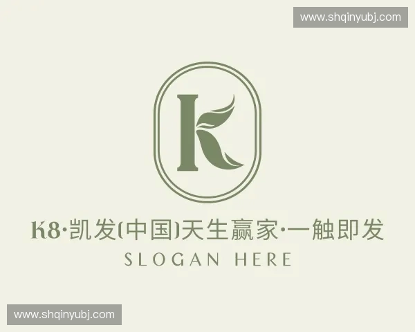 关于k8凯发集团